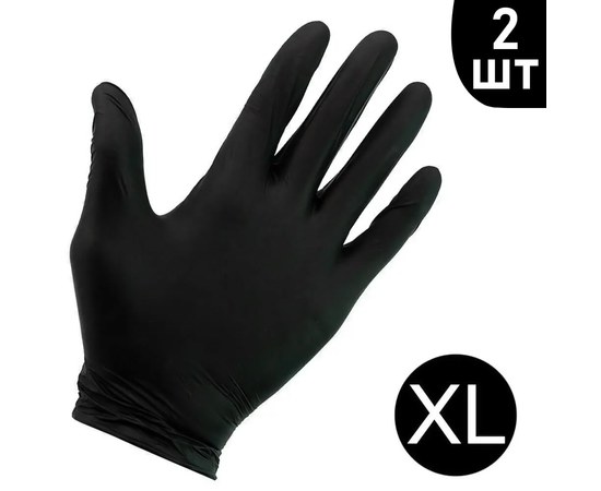 Зображення  Рукавички нітрилові непудровані чорні 2 шт, XL, Розмір рукавичок: XL