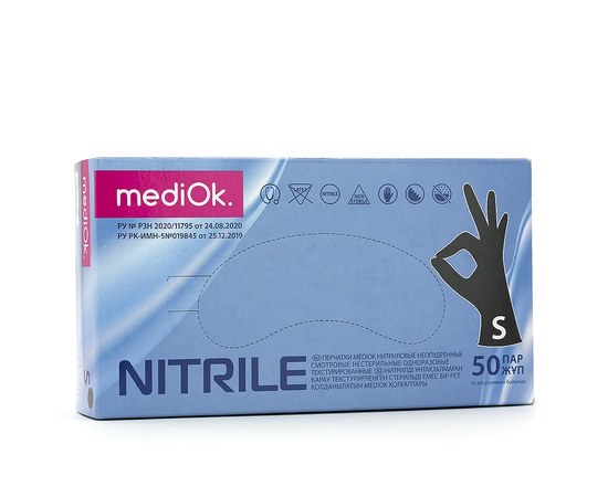 Изображение  Перчатки нитриловые MediOK 100 шт, S Черные, Размер перчаток: S