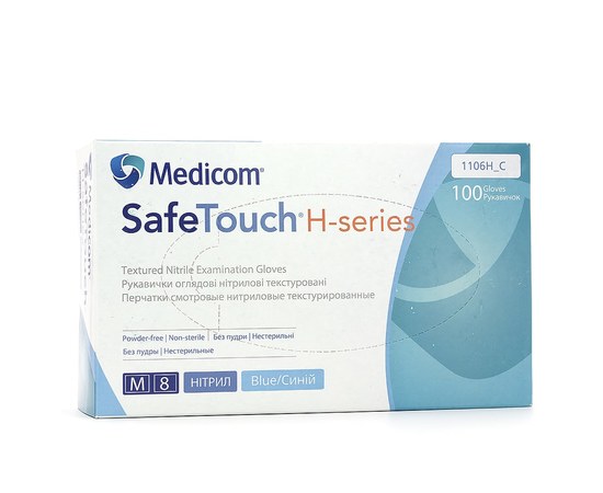 Зображення  Рукавички нітрилові Medicom Safe Touch H - series 100 шт, M Сині