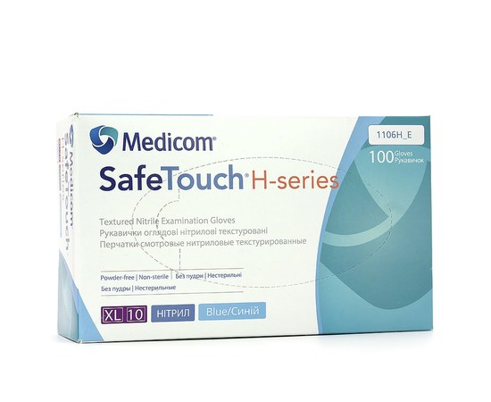 Зображення  Рукавички нітрилові Medicom Safe Touch H - series 100 шт, XL Сині