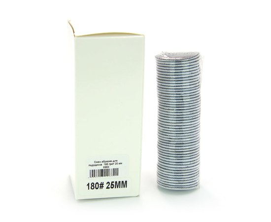 Изображение  Replacement files for hardware pedicure 25 mm, 180 grit