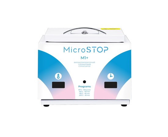 Изображение  Dry heat sterilizer Microstop M1+ Rainbow