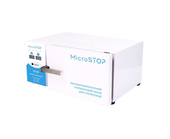 Изображение  Dry heat sterilizer Microstop GP-10