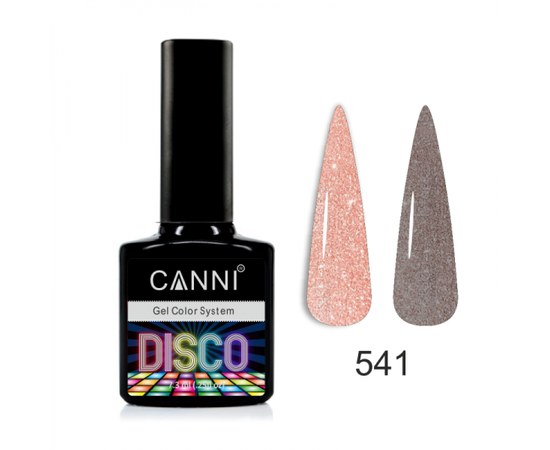 Изображение  Reflective gel polish Disco CANNI No. 541 Mocha, 7.3 ml, Color No.: 541