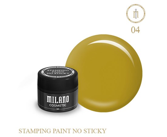 Зображення  Фарба для стемпінгу не липка Milano Stamping Paint №04