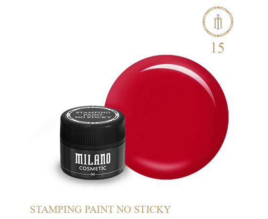 Изображение  Краска для стемпинга не липкая Milano Stamping Paint № 15