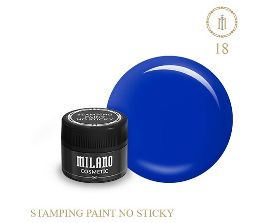 Изображение  Краска для стемпинга не липкая Milano Stamping Paint № 18