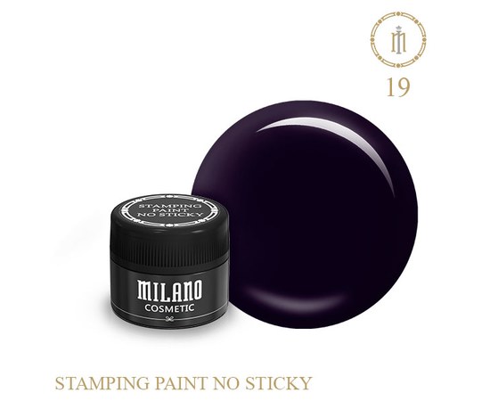 Изображение  Краска для стемпинга не липкая Milano Stamping Paint № 19