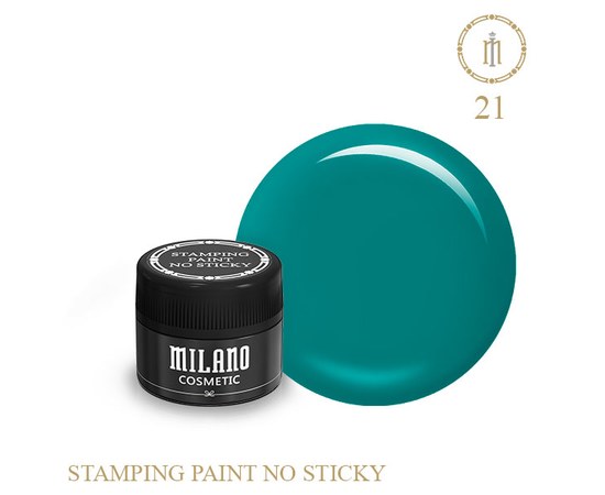 Изображение  Краска для стемпинга не липкая Milano Stamping Paint № 21