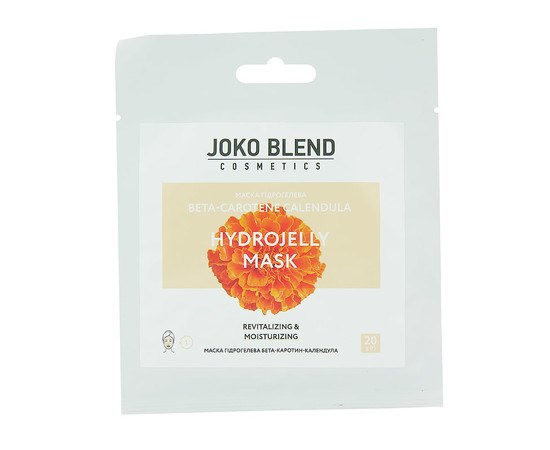 Изображение  Hydrogel Facial Mask - Joko Blend Beta-Carotene Calendula Hydrojelly Mask 20 g