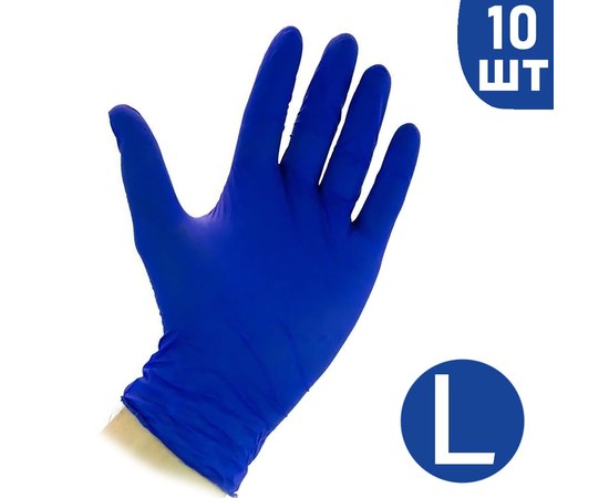 Изображение  Перчатки нитриловые синие 10 шт L, Размер перчаток: L
