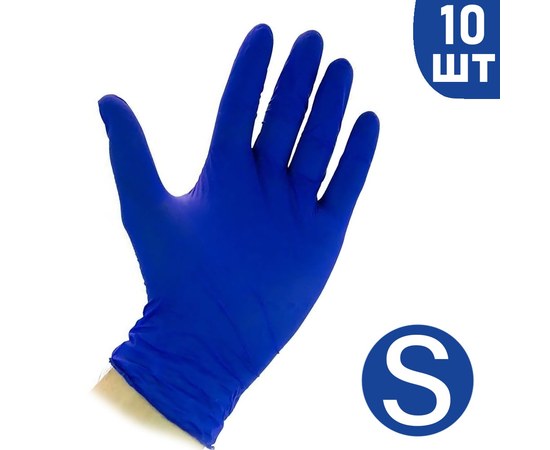 Изображение  Перчатки нитриловые синие 10 шт S, Размер перчаток: S