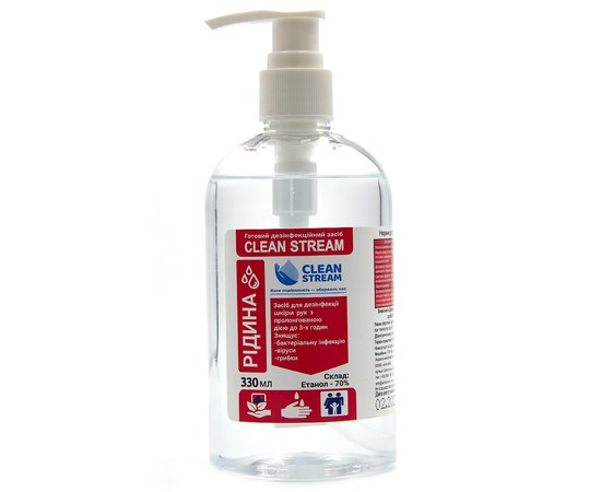 Изображение  Disinfectant liquid CLEAN STREAM, 330 ml