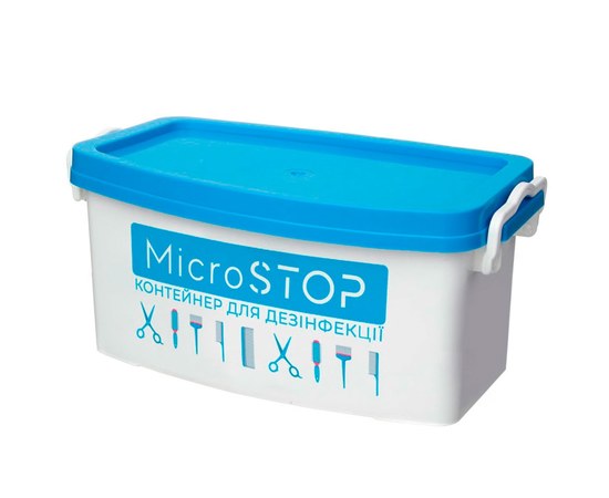 Изображение  Container for sterilizing instruments Microstop rectangular 5 l