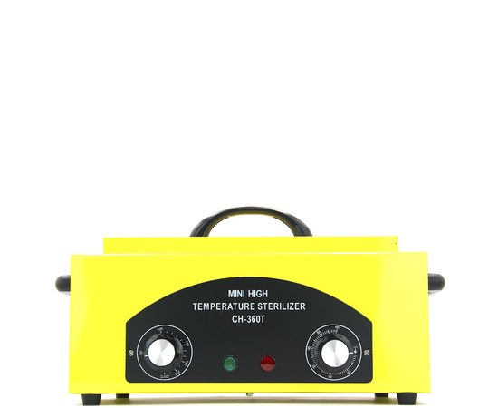 Зображення  Сухожарової стерилізатор CH 360 T 1800 мл 300 Вт, Жовтий
