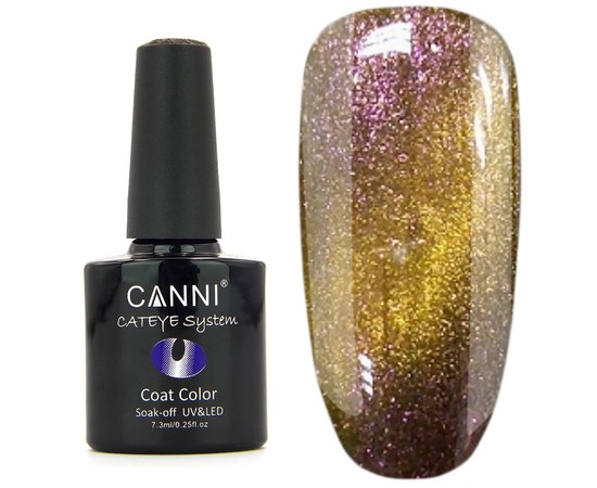 Изображение  CANNI Chameleon Gel Polish 7.3 ml №256