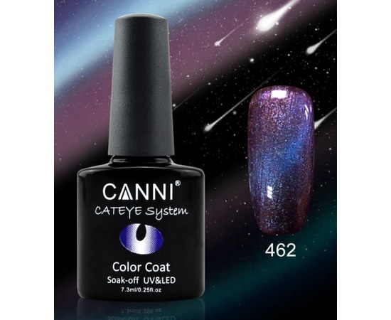 Изображение  Gel Polish CANNI Chameleon №462, 7.3 ml, Color No.: 262