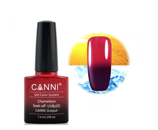 Изображение  Thermo gel polish CANNI 351 plum - red, 7.3 ml, Color No.: 351