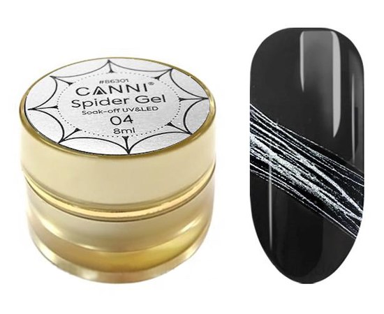 Зображення  Гель-павутинка №4, срібло | 3D Spider gel CANNI, 8 мл, Об'єм (мл, г): 8, Цвет №: 004