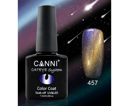 Изображение  Gel Polish CANNI Chameleon №457, 7.3 ml, Color No.: 257