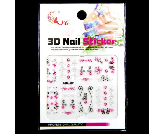 Зображення  Наклейки 3D для дизайну нігтів Nail Accessory — FAM — 008