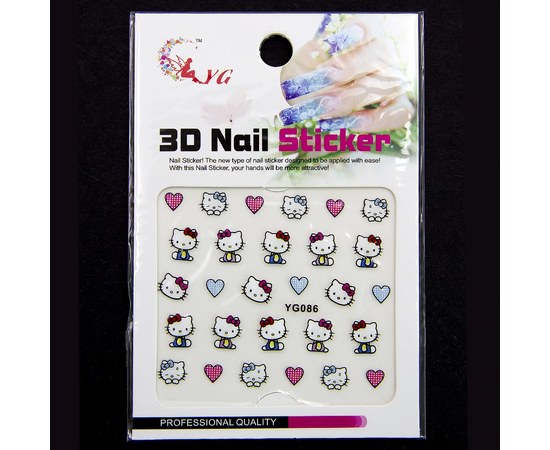 Зображення  Наклейка Nail Accessory 3D Sticers YG086