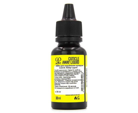 Зображення 2 Засіб для видалення кутикули GO Active Cuticle Away Liquid, 30 мл