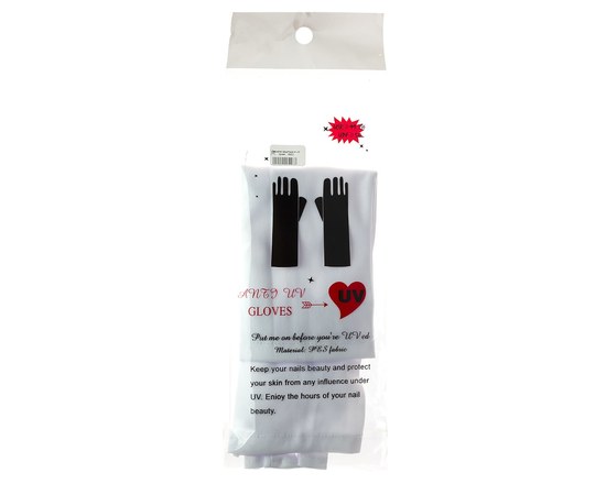 Изображение 2 UV protection gloves for manicure