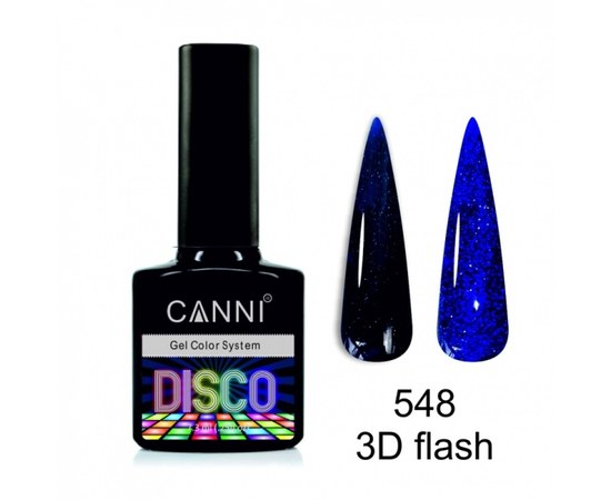 Зображення  Світловідбивний гель-лак Disco 3D flash CANNI №548 королівський синій, 7,3мл, Цвет №: 548