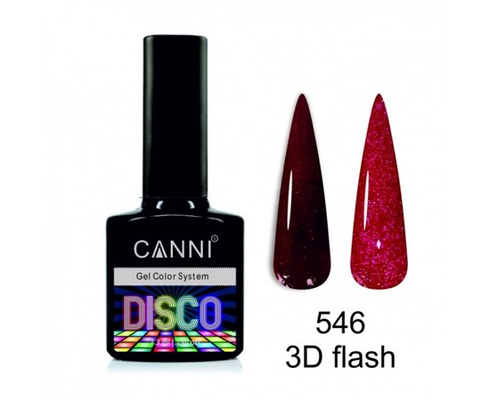Изображение  Reflective gel polish Disco 3D flash CANNI No. 546 Bordeaux, 7.3 ml, Color No.: 546