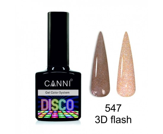 Зображення  Світловідбивний гель-лак Disco 3D flash CANNI №547 латте, 7,3 мл, Цвет №: 547