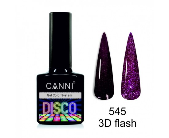 Изображение  Светоотражающий гель-лак Disco 3D flash CANNI №545 сочный гранат, 7,3 мл, Цвет №: 545