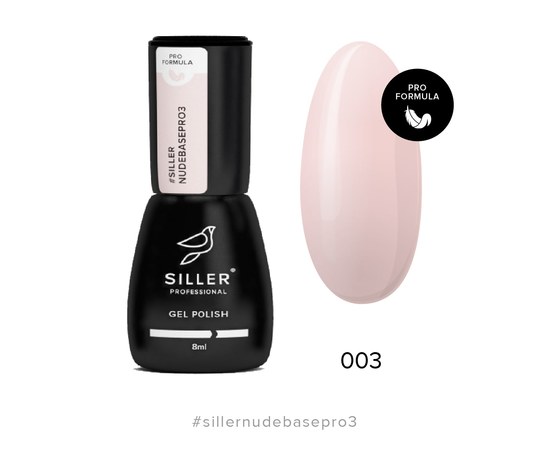 Изображение  Камуфлирующая цветная база Siller Nude Base Pro 8 мл №3 молочно-розовый, Объем (мл, г): 8, Цвет №: 03