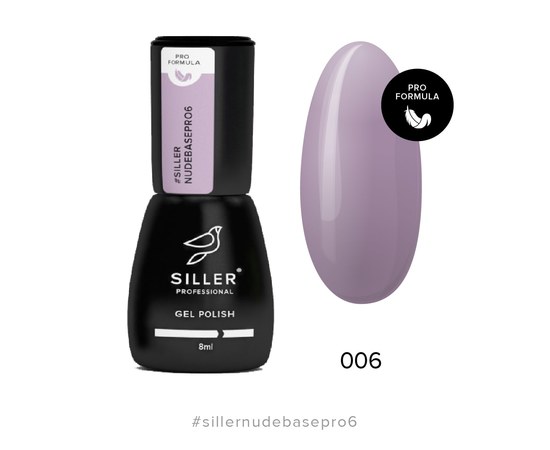 Изображение  Camouflage color base Siller Nude Base Pro 8 ml №6 dusty lilac, Volume (ml, g): 8, Color No.: 6