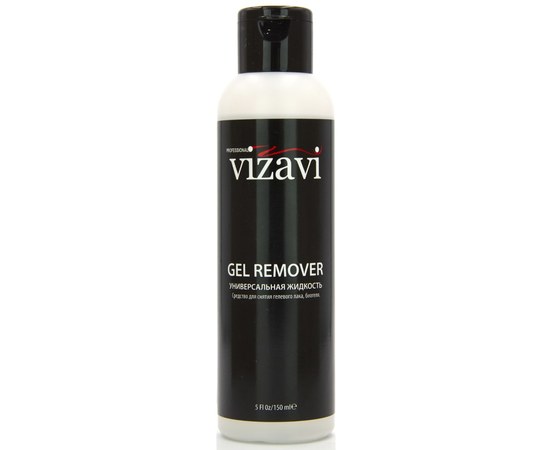 Изображение  Жидкость для снятия гель-лака и акрила Vizavi Professional Gel Remover 150 мл
