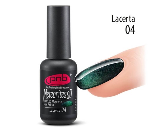Изображение  Gel polish for nails Pnb Gel Polish Meteorite 9D 8 ml, № 04 Lacerta, Color No.: 4