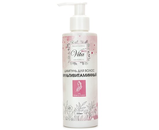 Изображение  Shampoo for hair multivitamin EcoVita 200 ml