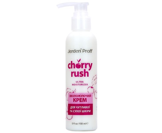 Изображение  Крем для рук Jerden Proff Cherry Rush Вишня, увлажняющий для чувствительной и сухой кожи, 150 мл