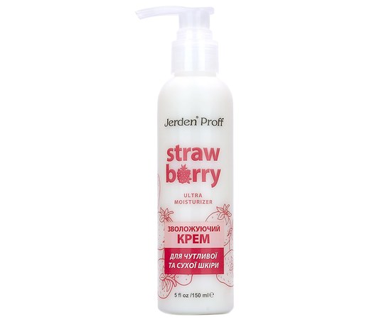 Изображение  Hand cream Jerden Proff Strawberry Strawberry, moisturizing for sensitive and dry skin, 150 ml