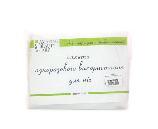 Изображение  Disposable packages for paraffin therapy Jerden Proff 30x50 cm, for legs, 100 pcs