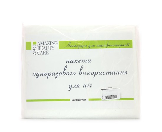 Изображение  Disposable packages for paraffin therapy Jerden Proff 30x50 cm, for legs, 20 pcs