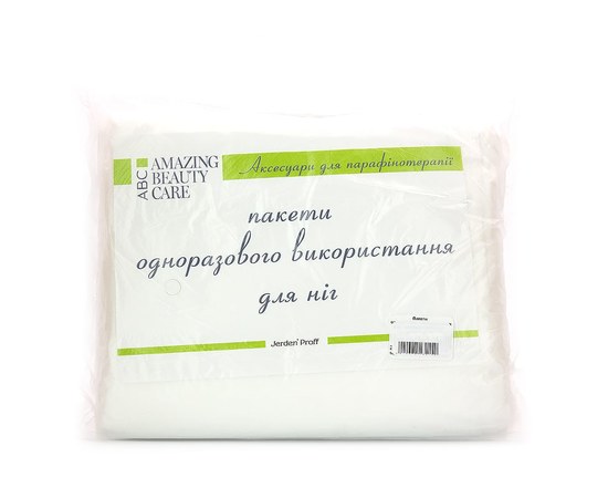 Изображение  Disposable packages for paraffin therapy Jerden Proff 30x50 cm, for legs, 50 pcs