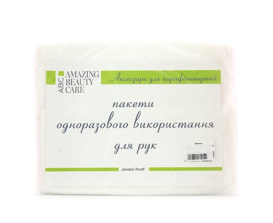 Изображение  Disposable packages for paraffin therapy Jerden Proff 15x40 cm, for hands, 50 pcs