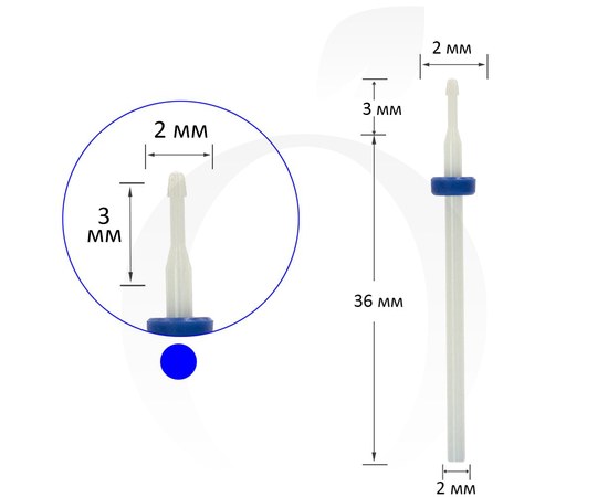 Изображение  Фреза керамическая конус закругленный синяя 2 мм, рабочая часть 3 мм
