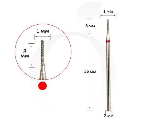 Изображение  Cutter diamond cylinder red 1 mm, working part 8 mm