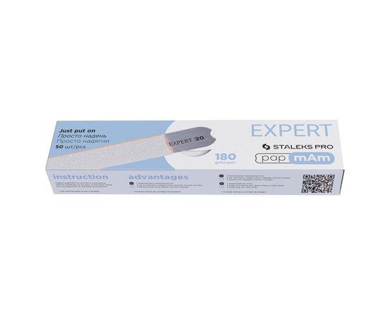 Изображение  Replacement files white papmAm for straight file 180 grit STALEKS PRO EXPERT 22 50 pcs DFCE-22-180w