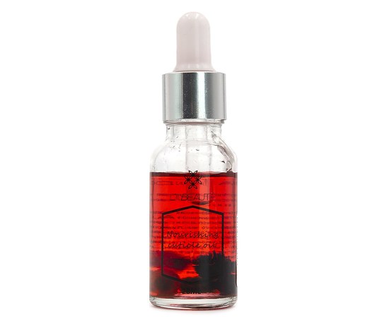Изображение  Lilly Beaute nail and cuticle oil 20 ml, peach, Aroma: Peach
