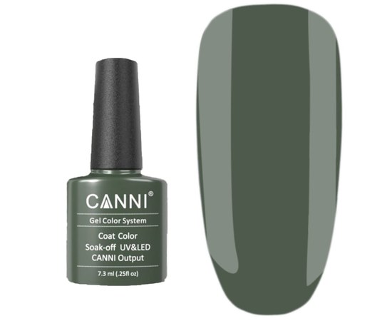 Изображение  Gel polish for nails CANNI 7.3 ml № 150 green khaki, Volume (ml, g): 44992, Color No.: 150