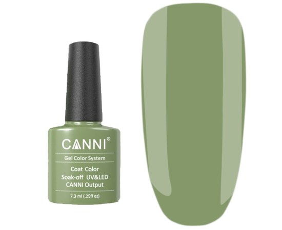 Изображение  Gel polish for nails CANNI 7.3 ml № 153 light olive, Volume (ml, g): 44992, Color No.: 153