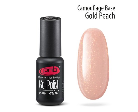 Изображение  Camouflage base PNB 4 ml, golden peach, Volume (ml, g): 4, Color No.: Beige